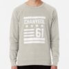 ssrcolightweight sweatshirtmensoatmeal heatherfrontsquare productx1000 bgf8f8f8 18 - EXO UK Shop